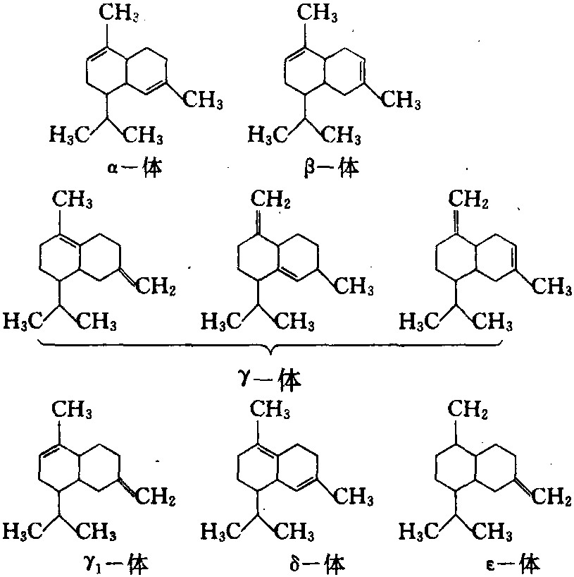 杜松烯